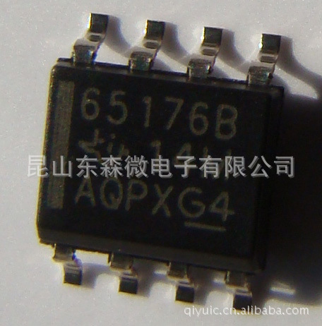 TI原装进口RS-485/422接口芯片SN65176BDR