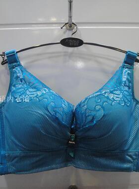 奥尔黛丝1330中厚B杯/薄款C杯聚拢上托集中无钢圈调整内衣文胸