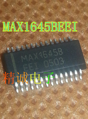 MAX1645BEEI MAX1645AEEI MAX1645 全新进口IC 实体店库存