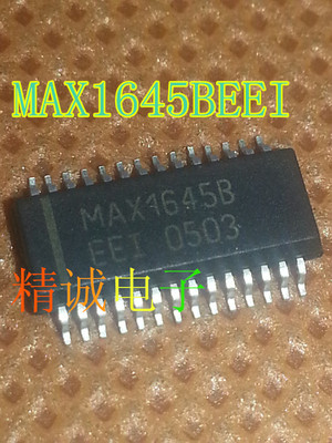MAX1645BEEI MAX1645AEEI MAX1645 全新进口IC 实体店库存