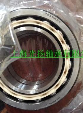 SKF轴承 角接触球 机床 高速 主轴轴承 进口轴承 7022ACDGA/P4A