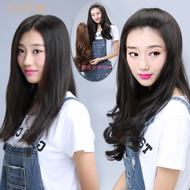 Extension mèches - Ref 219850 Image 1