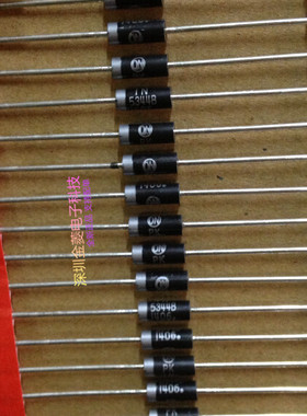 (20个)1N5344B 稳压二极管  IN5344  5W 8.2V  全新正品  二级管