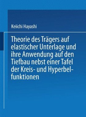 【预订】Theorie Des Tragers Auf Elastischer ...