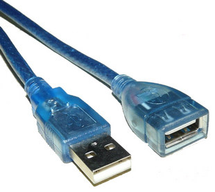 Prolongateur USB - Ref 437366 Image 1