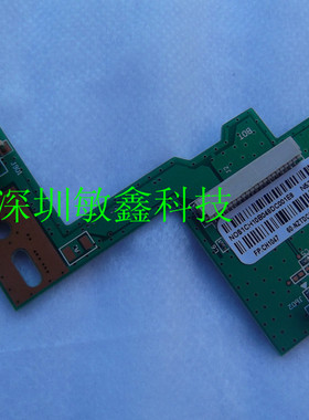 华硕/ASUS N53 N53J N53JF N53JQ N53S 电源板 小板 N53 DC Jack