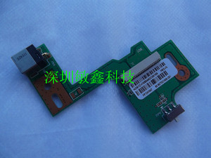 华硕/ASUS N53 N53J N53JF N53JQ N53S 电源板 小板 N53 DC Jack