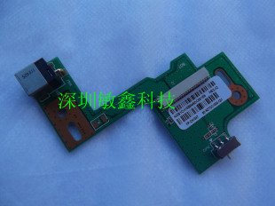 华硕 N53 系列电源小板  ASUS N53J N53SV N53JN 电源小板 电源头