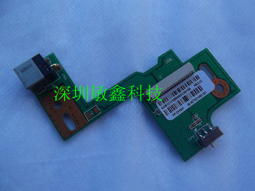 n53系列电源小板 大量现货  批发另谈，当天发货。