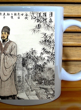 摆件礼物茶杯工艺品