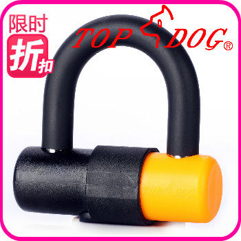 碟刹锁狗王抗液压钳U型锁