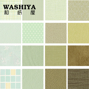 【和纸屋】绿色系纯色系色版 素纯色 进口日本墙纸壁纸 按米卖
