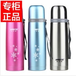 正品 500F 350ml 哈尔斯不锈钢真空保温杯男女士杯子HB