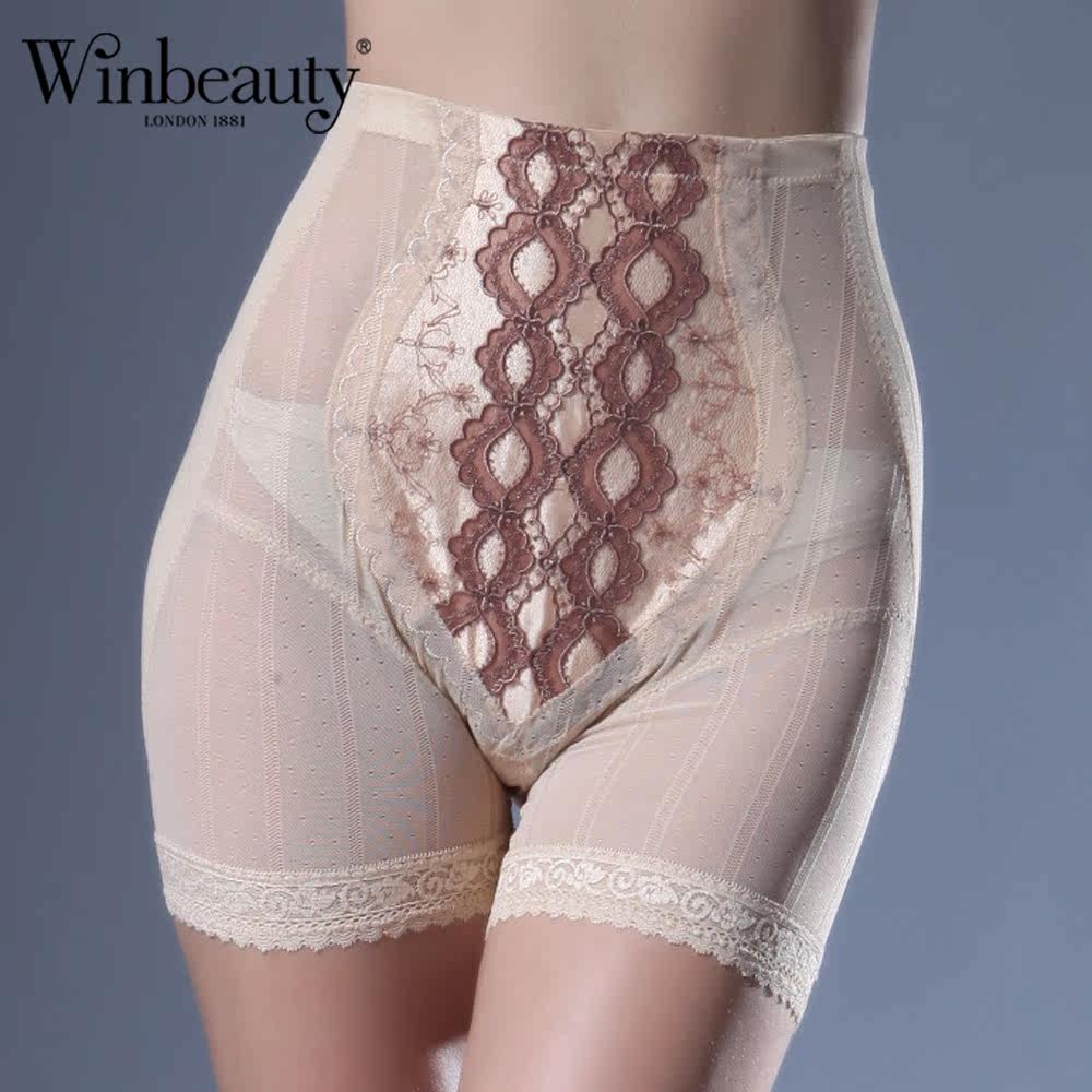 body amincissant WINBEAUTY WP0010 en autre - Ref 670548 Image 1