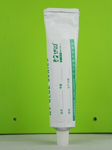 硅胶胶水hy-128耐高温不锈钢