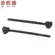 Ya na genuine hair easy clip black diamond wafer edge clip cute hair clip hairpin Korean headdress