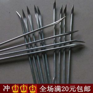 9.8包邮优质打包针 缝口针 麻袋针 铁针 钢针 包裹 封袋 缝包针线