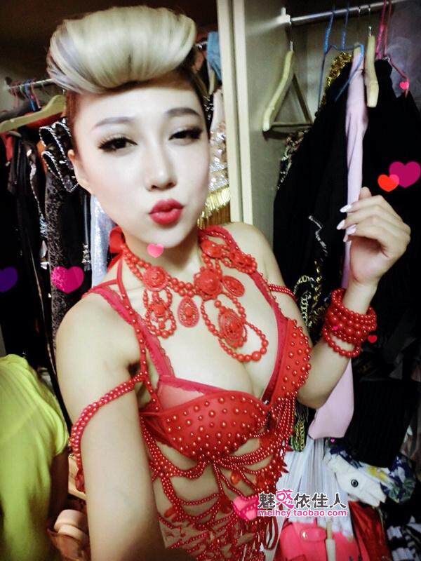 夜店舞台装DS演出服女歌手DJ领舞服摄影写真大气性感个性珍珠套装
