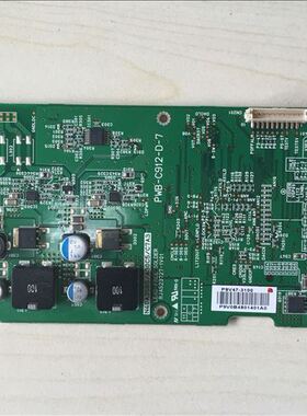 全新原装卡西欧XJ-M140 M150 M155 M240 M250 M255投影机驱动板