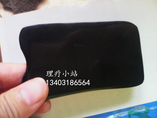 Protection sport - Ref 585991 Image 4