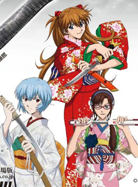 【翼方阁】定制！EVA明日香绫波丽真希波cos刀展和服cosplay