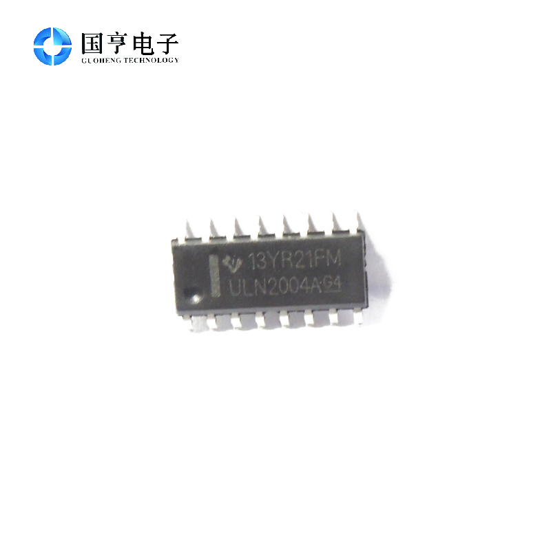 贴片 ULN2004A SOP-16  达林顿管
