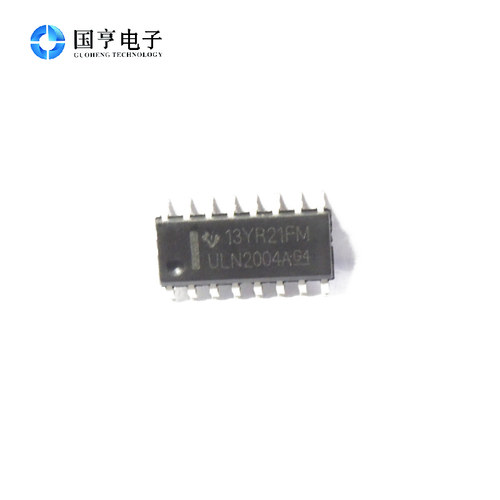 贴片 ULN2004A SOP-16  达林顿管