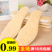 Support téléphone portable - Ref 1359807 Image 18