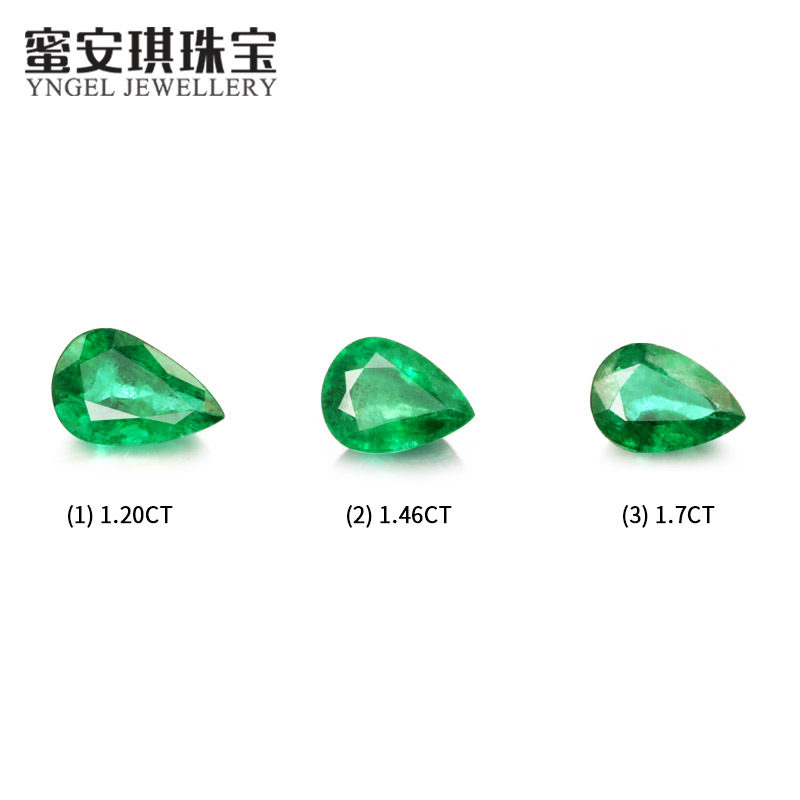 蜜安琪 1.20-1.70克拉天然祖母绿裸石 彩色宝石未镶嵌带证书