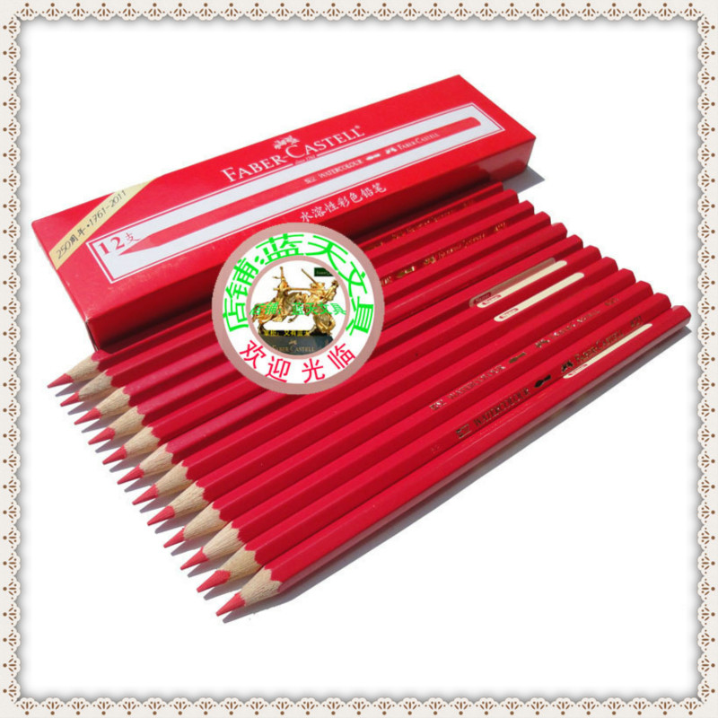 德国辉柏嘉  421正红色水溶性彩色铅笔 大红色彩铅(满55包邮)