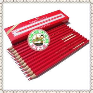 德国辉柏嘉  421正红色水溶性彩色铅笔 大红色彩铅（满55包邮）