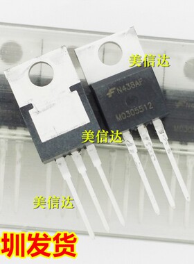 MO305512 M0305512 全新原装 铁头 TO220 直插