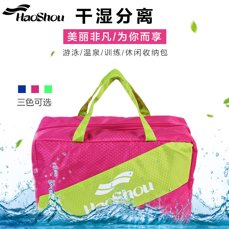 Sac de sport - Ref 8283 Image 1