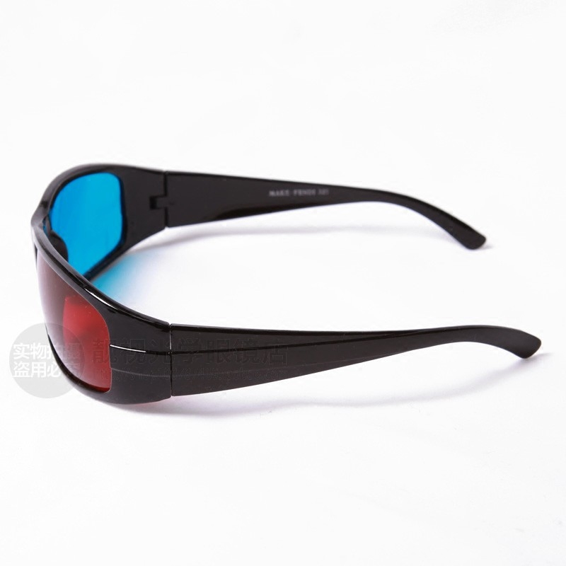 Lunettes 3D - Ref 2627841 Image 3