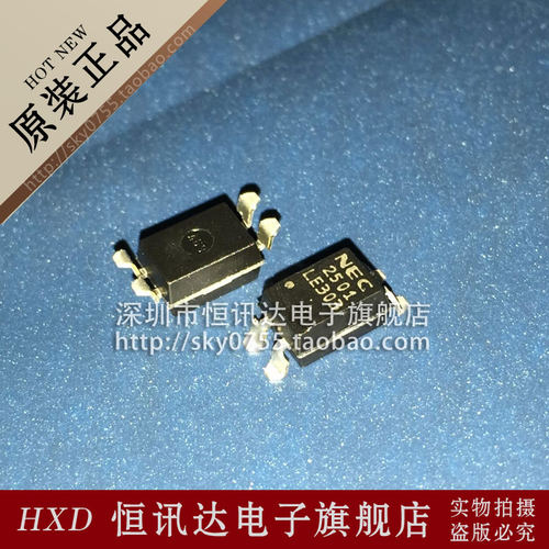 贴片光藕 PS2501-1 PS2501 NEC2501 NEC/SOP-4 质量保证 全新原