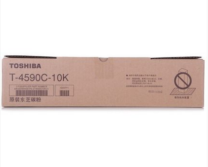 原装东芝t-4590-10k墨粉东芝256 306 356 456 506墨粉 碳粉 粉盒