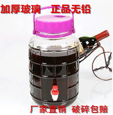 器皿1个密封罐厨房玻璃储物瓶