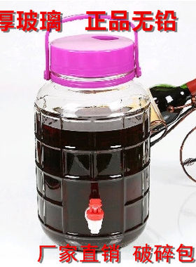 器皿1个密封罐厨房玻璃储物瓶