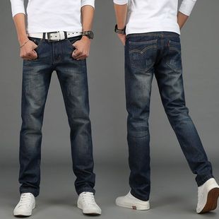 Jeans pour adolescent JUSTMERRY en coton pour automne - Ref 1464600 Image 12