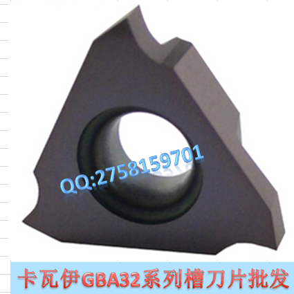 割槽切槽刀片GBA43R150-075R/GBA43L150