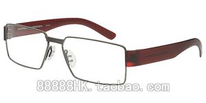 正品代购PORSCHE DESIGN 保时捷 P8204 A B C D 多色选光学眼镜架
