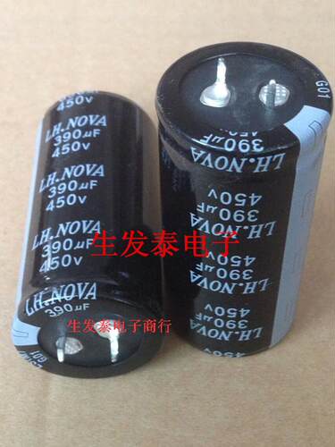 铝电解电容450V390UF 30x60 全新原装 原盒 风华高科 替450V330UF