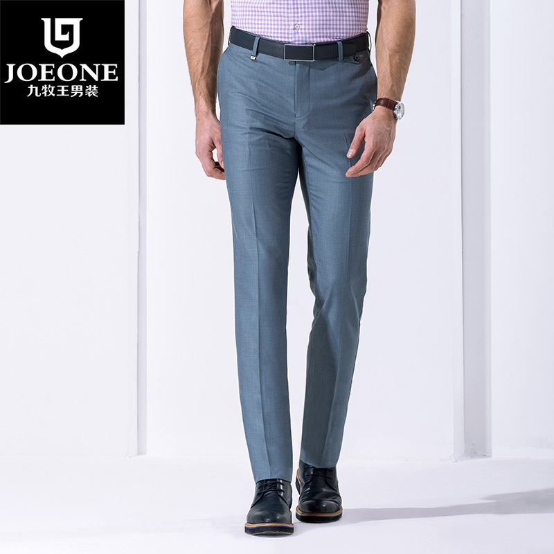 Pantalon droit JOEONE 100% Polyester pour été - Ref 1489404 Image 1