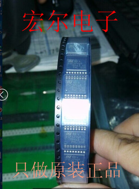 供应全新M25P32VMF6P SOP-16 储存芯片器 只做 欢迎来购