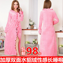 Peignoir jeunesse - Ref 595525 Image 50