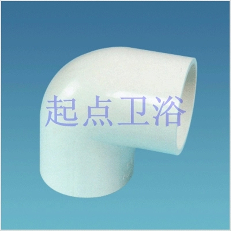 pvc塑料异径90度弯头