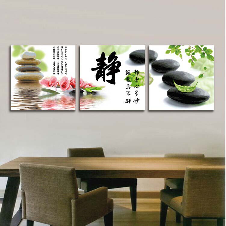 精准印花十字绣三联画3D十字绣新款客厅系列字画书房卧室简单静
