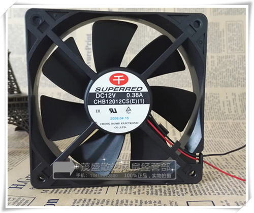 原装正品 千红 CHB12012CS 12V 0.38A 12CM 机箱电源散热风扇