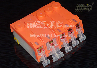 丽辉 适用佳能CANON MG6180 MG6280 MG8180 MG8280 打印机连供 PGI-825XL CLI-826XL填充墨盒芯片