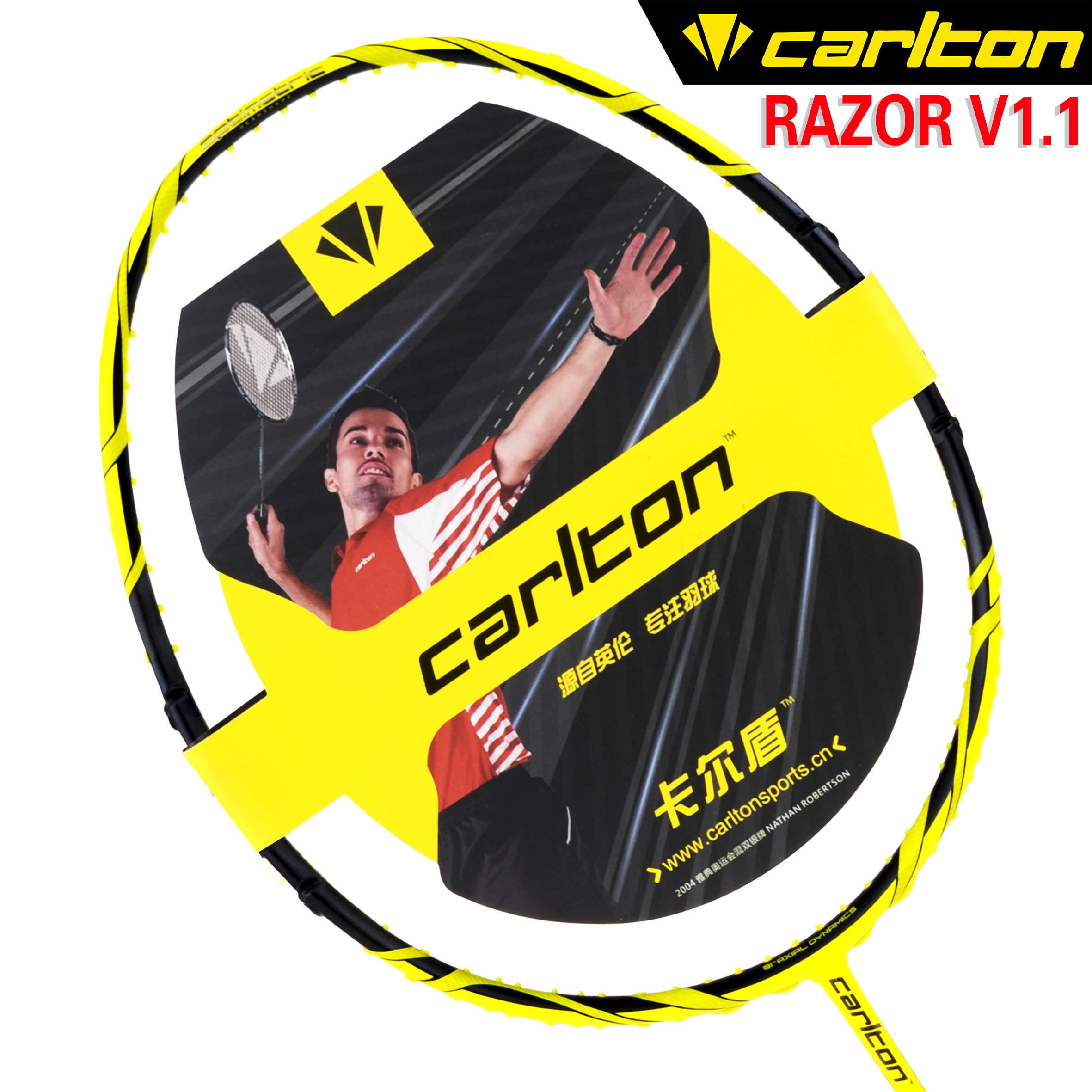 正品CARLTON卡爾盾高端專業(yè)碳纖維羽毛球拍NR/DP業(yè)余愛好者適宜款